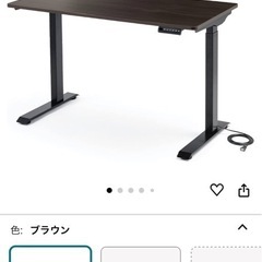 サンワダイレクト (ブラウン)昇降デスク 電動 幅120cm×奥行60cm 高さ調整