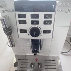 De\'Longhi (デロンギ) 全自動コーヒーマシン マグニフィカS ECAM23120WN コーヒーメーカー エスプレッソマシン挽きたて