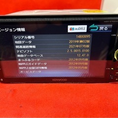 KENWOOD 最高峰 MDV-Z700W 新品パーツ多数＋新品バックカメラ付き