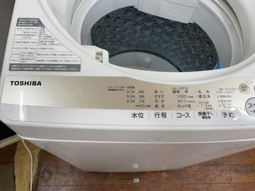 洗濯機 No.14355 東芝 2021年製 5kg AW-5GA1(W) 【リサイクルショップ