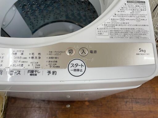 洗濯機 No.14355 東芝 2021年製 5kg AW-5GA1(W) 【リサイクルショップ