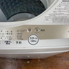 洗濯機　No.14355　東芝　2021年製　5kg　AW-5GA1(W)　【リサイクルショップどりーむ天保山店】