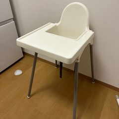 ikea 子供椅子