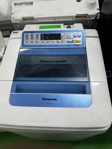 ご来店時、ガン×2お値引き‼️ Panasonic(パナソニック) 2016年製 7.0kg 洗濯機