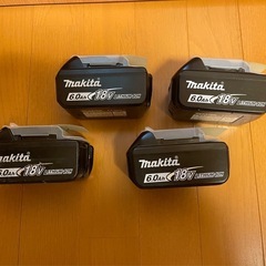 中古】マキタ(Makita) 18vバッテリー BL1860B