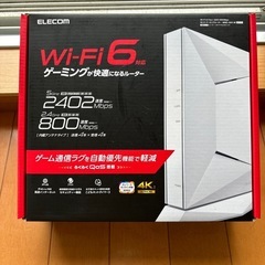 ELECOM Wi-Fi 6対応 ゲーミングルーター WRC-G...