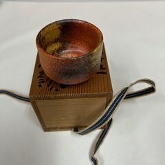 信楽焼　ぐい吞み(木箱入り）