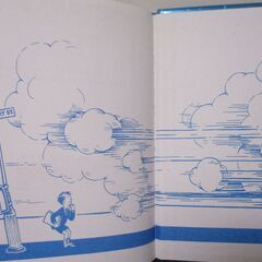 英語絵本　And to Think That I Saw It on Mulberry Street　マルベリーどおりのふしぎなできごと　ドクター・スース