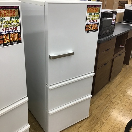 #I-25【ご来店頂ける方限定】AQUAの3ドア冷凍冷蔵庫です