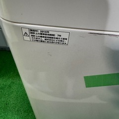 ご来店時、ガン×2お値引き‼️ maxzen(マックスゼン) 2019年製5.5 kg 洗濯機🎉