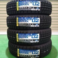 ○新品輸入タイヤ 2023年製○ミレバータイヤ165/55R154本セット  