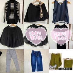 【お値下げしました】レディース 洋服 