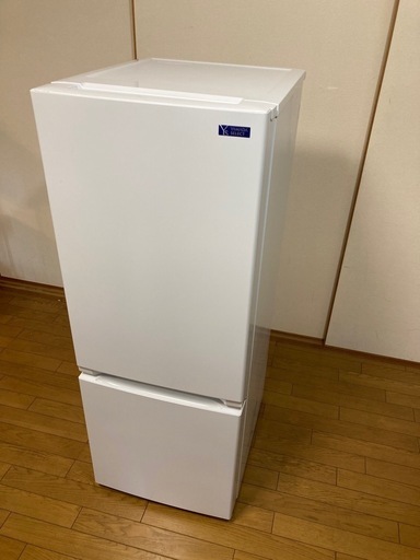⭐️美品　156L冷蔵庫⭐️取説付き