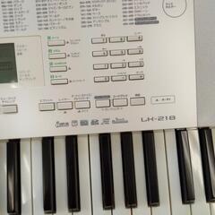 CASIO キーボード kh-218 足、箱、ACアダプタ、ケース付 脚バラシ可能