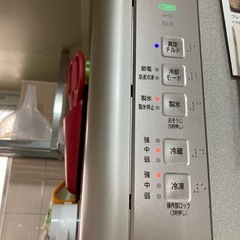 ?冷蔵庫?HITACHI?2014年?365リットル?