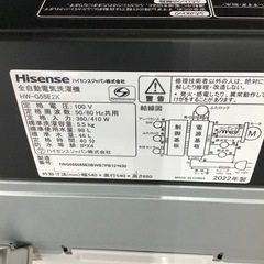 #I-27【ご来店頂ける方限定】Hisenseの5、5Kg洗濯機です