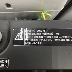 #I-27【ご来店頂ける方限定】Hisenseの5、5Kg洗濯機です