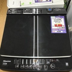 #I-27【ご来店頂ける方限定】Hisenseの5、5Kg洗濯機です
