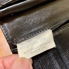 【希少がま口👛】【Bottega Veneta】【 ボッテガ・ヴェネタ イントレチャート メンズ 羊革 三つ折りウォレット財布】【使用感あり】