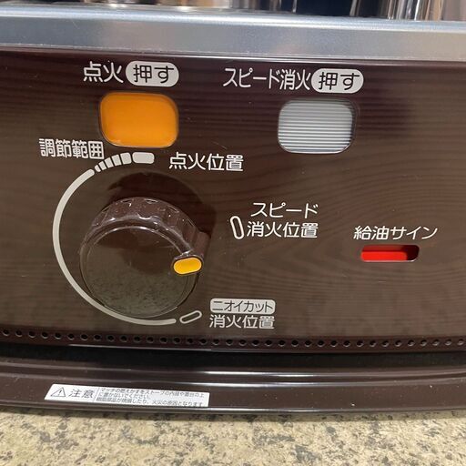 エレガントで実用的♪】コロナ 自然通気形解放式石油ストーブ BX 