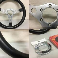 🐱ステアリング「MOMO」MOMOホーンボタンは新品です「No2」