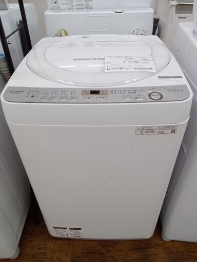 ★ジモティ割あり★ SHARP 洗濯機 7kg 19年製 動作確認／クリーニング済み MT2284