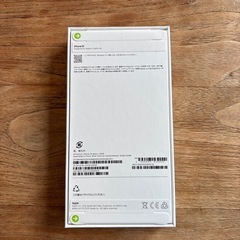 iPhone16 128GB ブラック 新品未開封