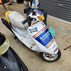 ホンダ 50cc 原付 dio ZX