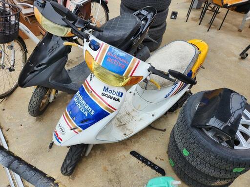 ホンダ 50cc 原付 dio ZX