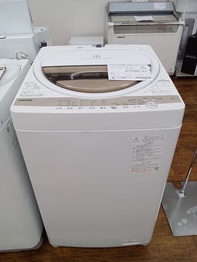 ★ジモティ割あり★ TOSHIBA 洗濯機 6ｋｇ 22年製 動作確認／クリーニング済み MT2285