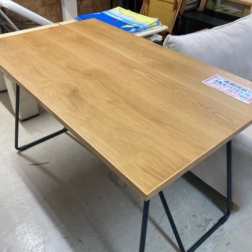 無印　木製折りたたみダイニングテーブル　オーク材　中古