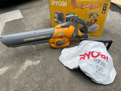 RYOBI ブロワバキューム