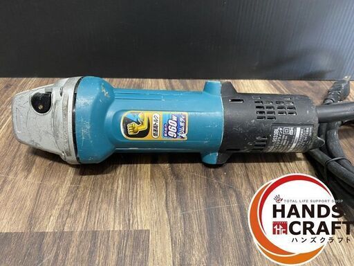 【中古】マキタ makita ディスクグラインダ 9533BL 100V 取付可能砥石外径100mm 厚さ3～6mm 内径15mm 回転数9000回転/分 ※本体のみ