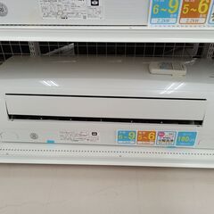 ★ジモティ割あり★ CORONA エアコン CSH-U2219R 2.2kw 19年製 室内機分解洗浄 TC5001
