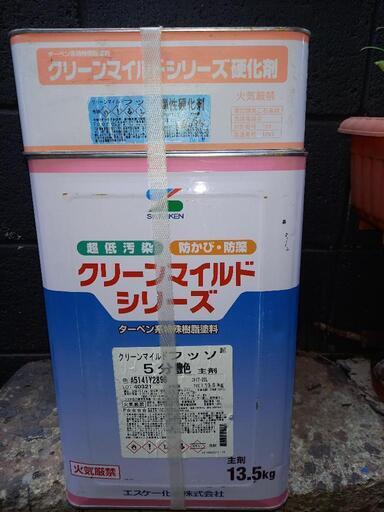 塗料
