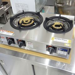 未使用アウトレット マルゼン 業務用2口コンロ M-212C 都市ガス用　N-229