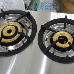 未使用アウトレット マルゼン 業務用2口コンロ M-212C 都市ガス用　N-229