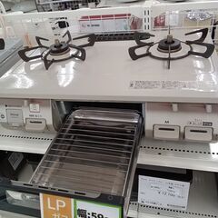 ☆ジモティ割あり☆ Rinnai ガステーブル RT64JH7S2 LPガス 20年製