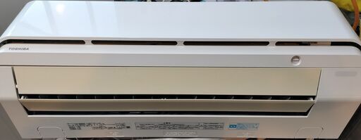 特価ワ0202 東芝大清快2017年製4.0kw14畳適用65000円標準工事込み＠大阪市内・岩出市内価格