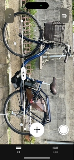 YAMAHAの電動自転車です✨