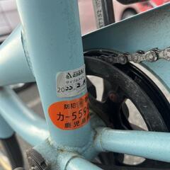 ★790　ASAHI　婦人用シティサイクル【水色】6段変速　リサイクルマート鹿児島宇宿店