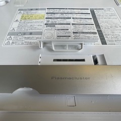 【リサイクルサービス八光】2012年製　シャープ　ななめ型ドラム式洗濯乾燥機（10kg）左開き ES-V530-NL