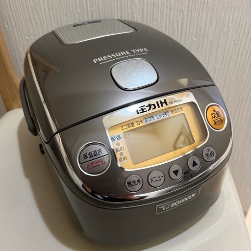 お米2kg付き　未使用　象印　圧力IH炊飯ジャー