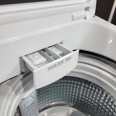🙇‍♂️h061102売約済み❌7058‼️配送設置は無料🙌‼️最新2023年製✨AQUA 7kg 洗濯機