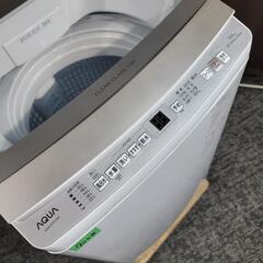 🙇‍♂️h061102売約済み❌7058‼️配送設置は無料🙌‼️最新2023年製✨AQUA 7kg 洗濯機