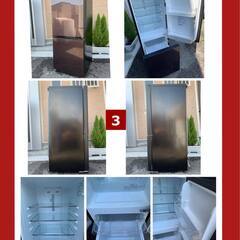 🚛当日配送‼️配送設置無料🔰冷凍冷蔵庫 154L〜184L🔰大きめサイズ🎖️1,2,3人でもご使用できます🎖️　ビッグフリーザー‼️ 洗濯機　も出品　🔰　大阪　兵庫 和歌山　滋賀　京都　奈良