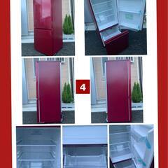 🚛当日配送‼️配送設置無料🔰冷凍冷蔵庫 154L〜184L🔰大きめサイズ🎖️1,2,3人でもご使用できます🎖️　ビッグフリーザー‼️ 洗濯機　も出品　🔰　大阪　兵庫 和歌山　滋賀　京都　奈良