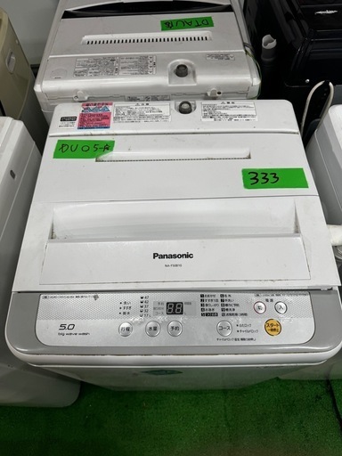 ご来店時、ガン×2お値引き‼️ Panasonic(パナソニック) 2017年製 5.0kg 洗濯機