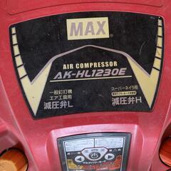 MAX コンプレッサー　ジャンク