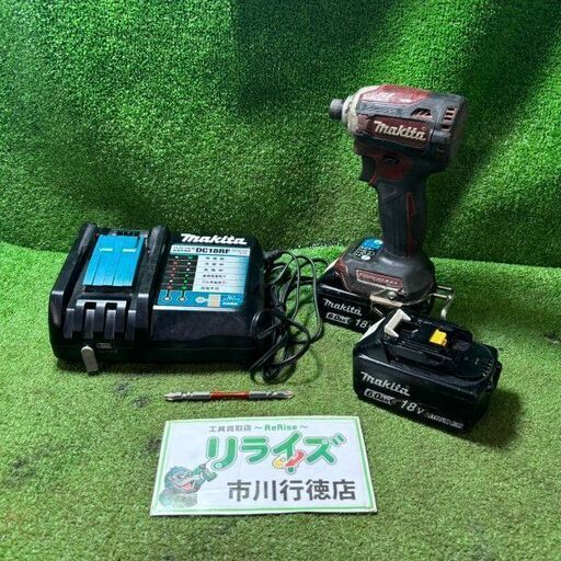 マキタ TD171DRGX 充電式インパクトドライバー フルセット【市川行徳店】【店頭取引限定】【中古】管理番号：ITFROPP8Q2S0